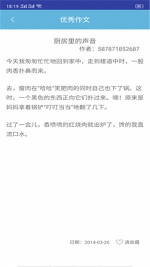 16f5ee970c6a0cb6_600_0.jpg
