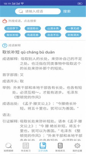 16f5ee970c6cfa20_600_0.jpg