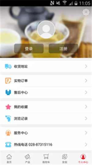 16f5ee9806ca774c_600_0.png