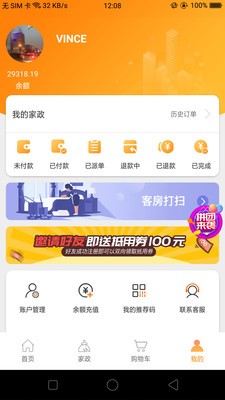 16f5ee971c5bb48f_600_0.jpg