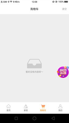16f5ee971c594be5_600_0.jpg