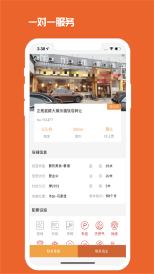 16f5ee97dde3463d_600_0.png