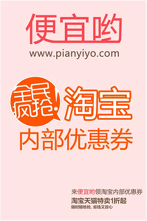 16f5ee9820e6e74f_600_0.png