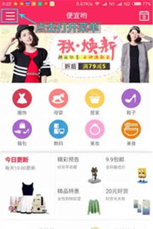 16f5ee9820a91eb8_600_0.png