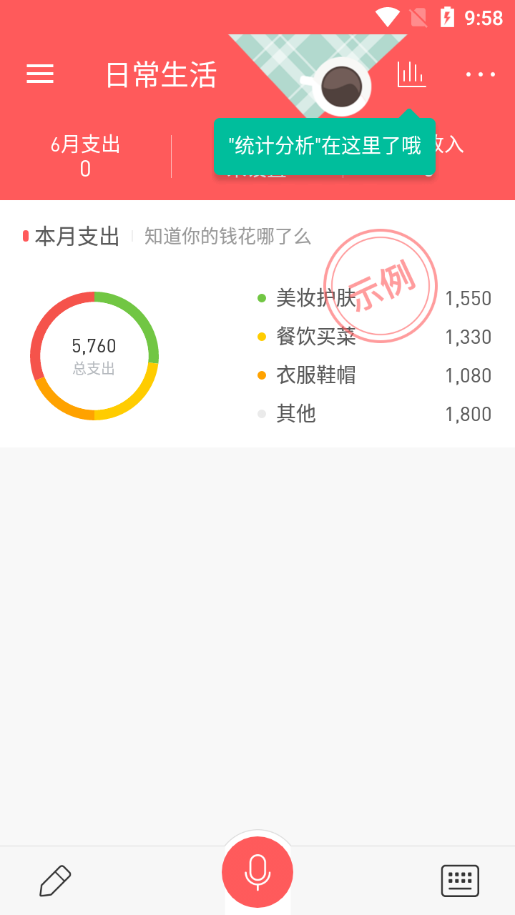 16f5ee89802ef616_600_0.png