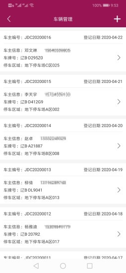 16f5ee98c41acd01_600_0.jpg