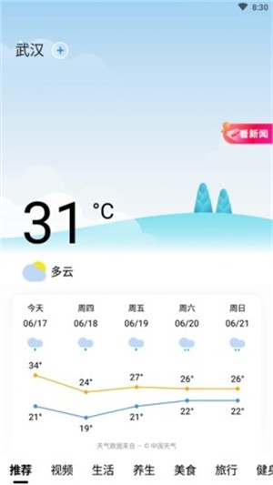 16f5ee985031d489_600_0.jpg