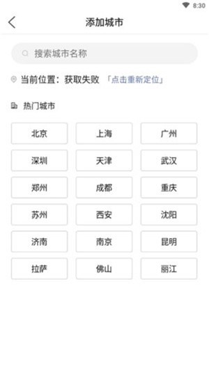 16f5ee985029e475_600_0.jpg