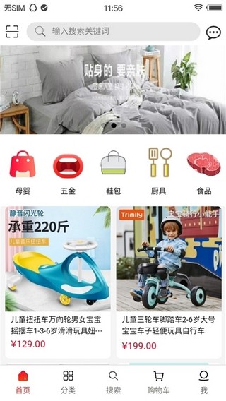 16f5ee9973d433a6_600_0.jpg