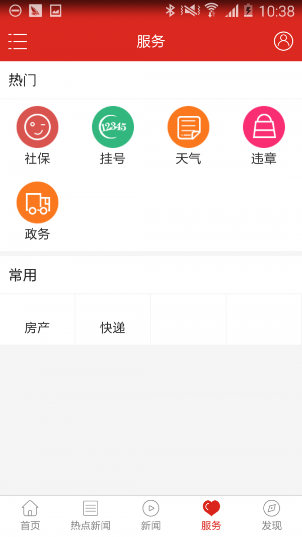 16f5ee9a6830e78c_600_0.png