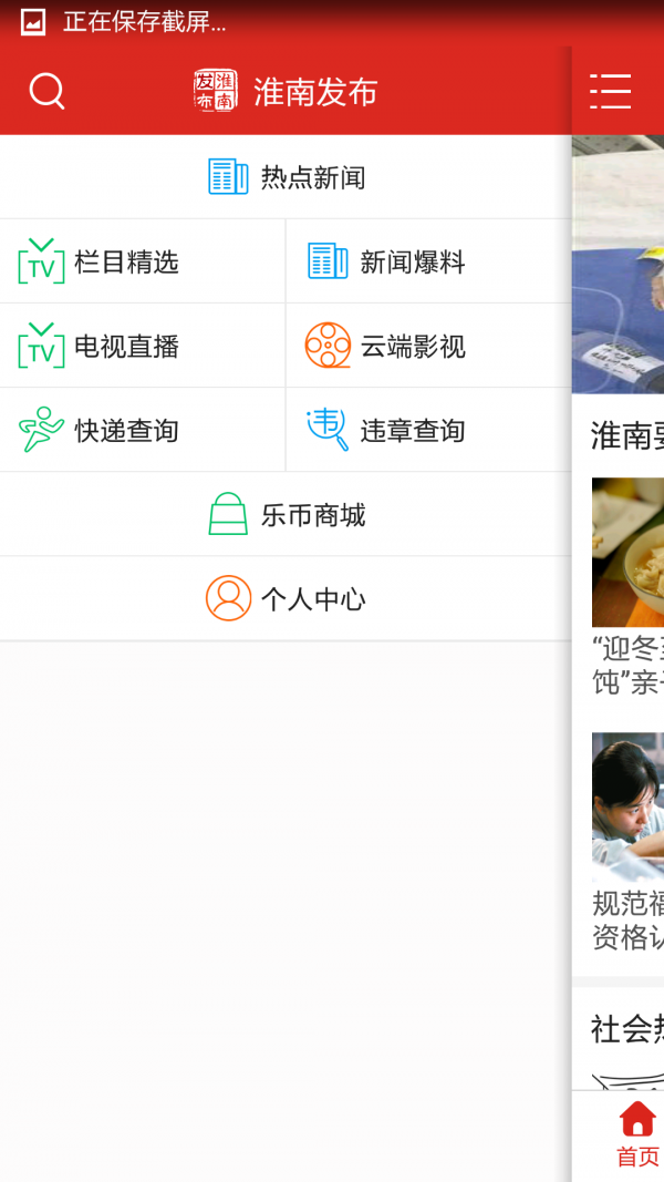16f5ee9a6818fde2_600_0.png