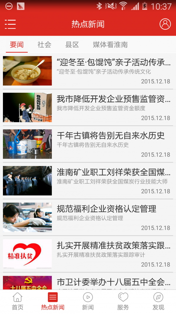 16f5ee9a67ac76bb_600_0.png