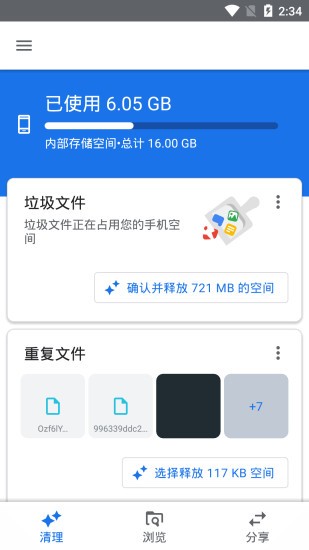 16f5ee993e2d894e_600_0.jpg