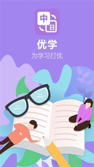 16f5ee9c35ae1eb7_600_0.jpg