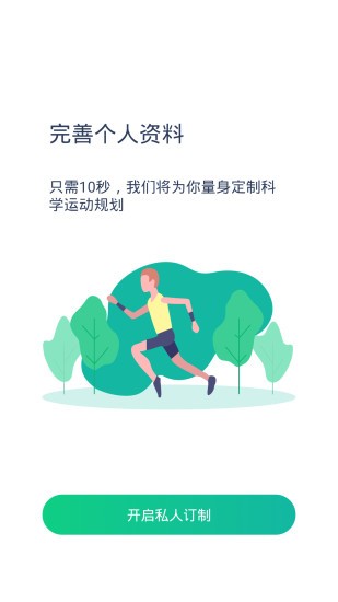 16f5ee9bc068624d_600_0.jpg