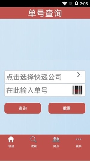 16f5ee9bb2d19ee3_600_0.jpg