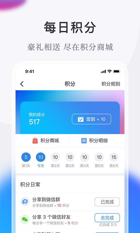 16f5ee9e10ca3f97_600_0.png