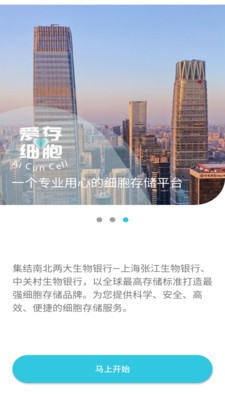 16f5eeac1aa5b740_600_0.jpg