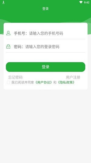 16f5eeac6d9372ed_600_0.jpg
