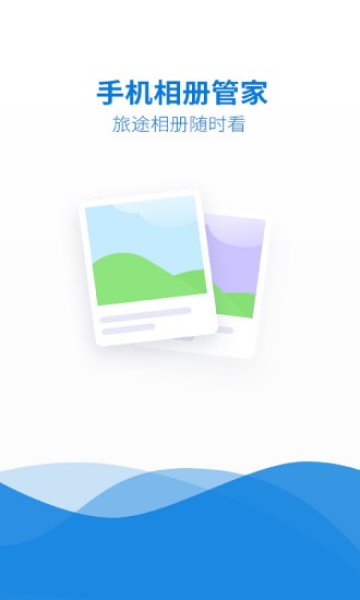 16f5eeacf51ee3f9_600_0.jpg