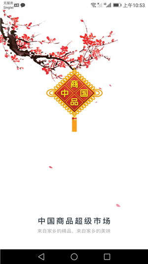 16f5eeac32e90e98_600_0.png