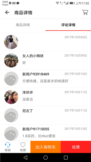 16f5eeac33299250_600_0.png