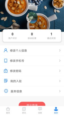 16f5eeada8c8740a_600_0.jpg