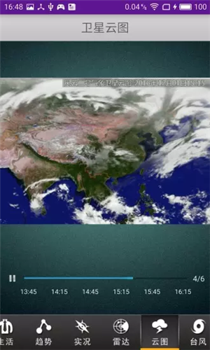 16f5eead9b21426f_600_0.png