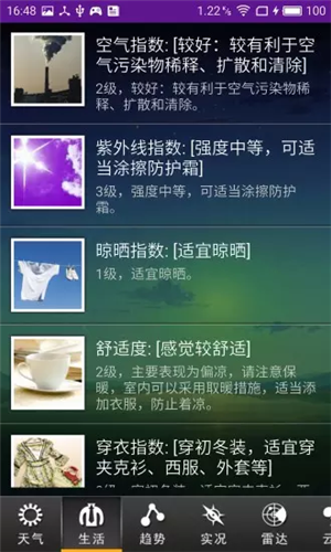 16f5eead9afc36fa_600_0.png