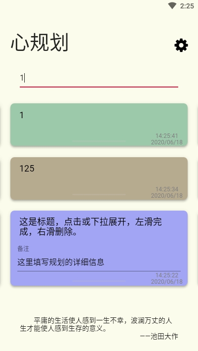 2020618142547218210.jpg