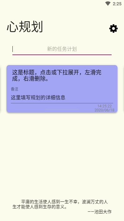 2020618142545542540.jpg