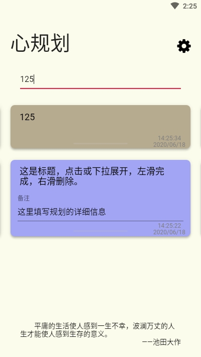 2020618142546118200.jpg