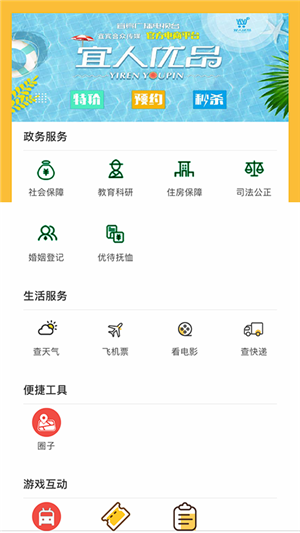 16f5eeb0a2776193_600_0.png