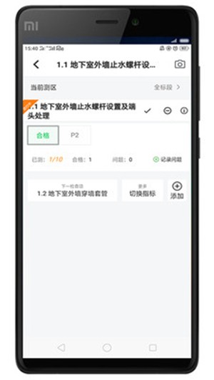 16f5eea2a027ade7_600_0.jpg