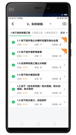 16f5eea2a0373f3d_600_0.jpg
