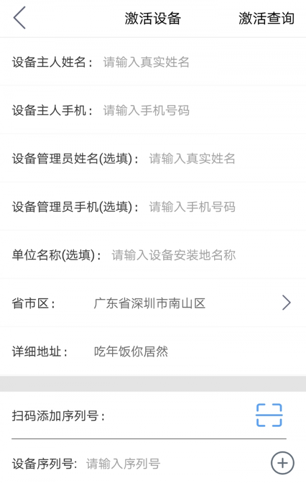 16f5eeafb965a445_600_0.png