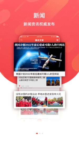 16f5eeb229a7748a_600_0.png