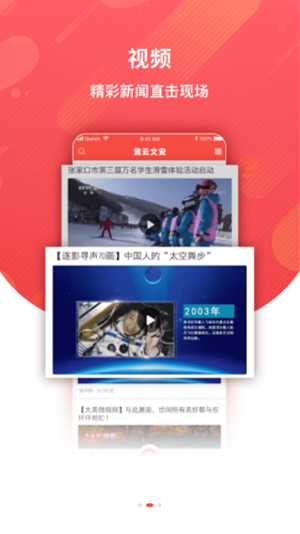 16f5eeb229ab06a9_600_0.png