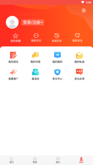 16f5eeb229b161f1_600_0.png