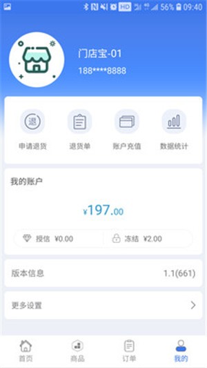 16f5eeae2a5c4ed1_600_0.jpg