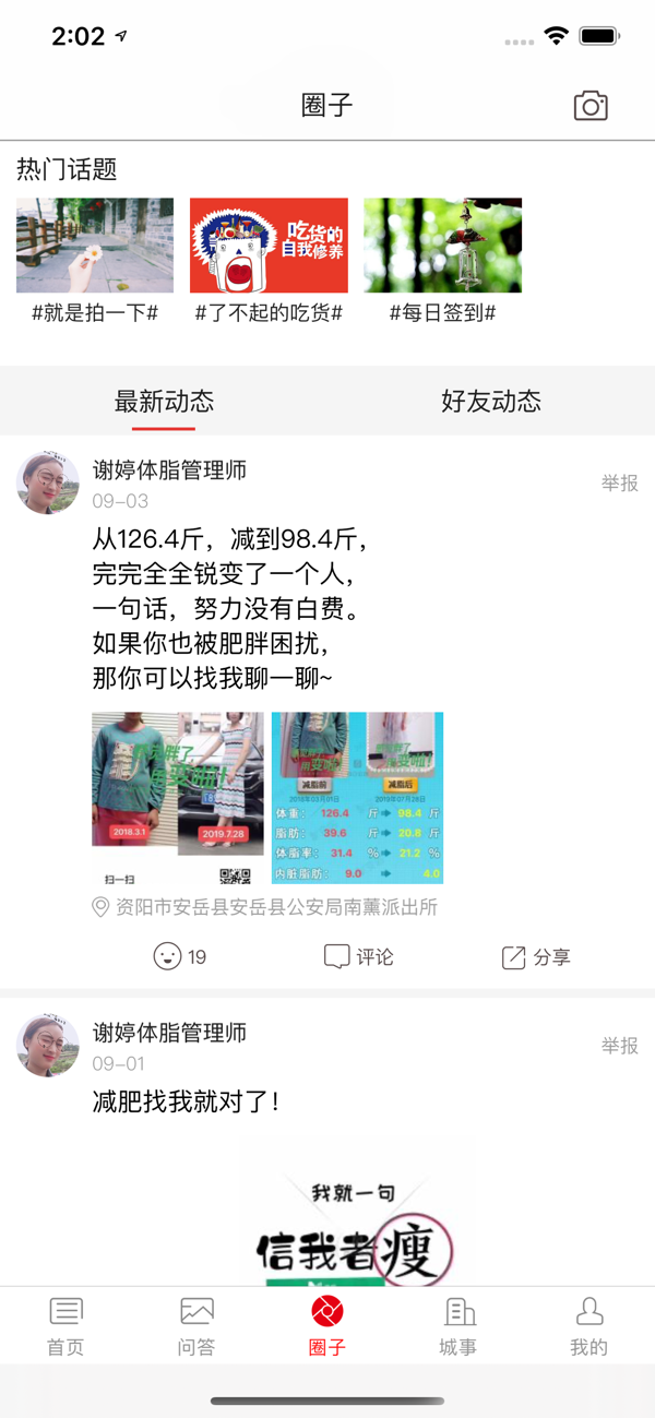 16f5eeb2de58b368_600_0.png