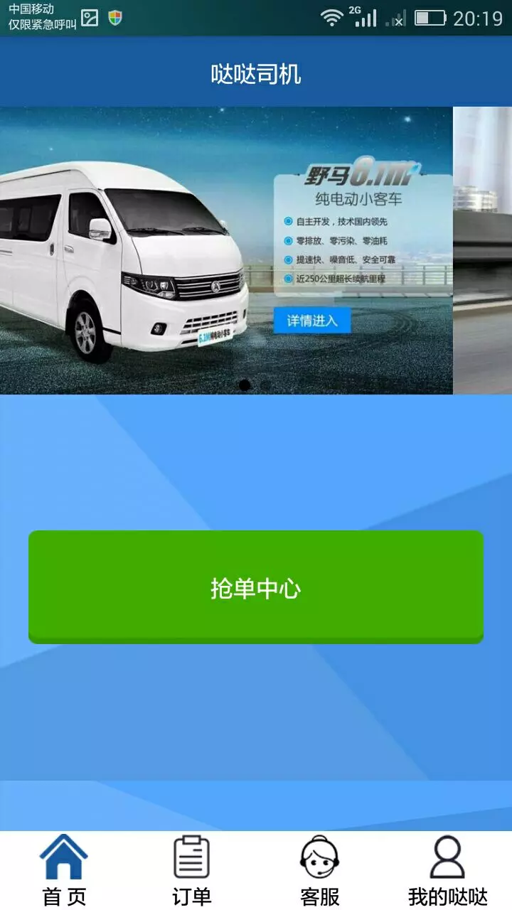 2020618141310764860.png