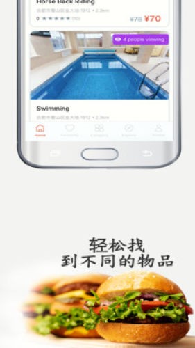 16f5eeb221dd3b26_600_0.jpg