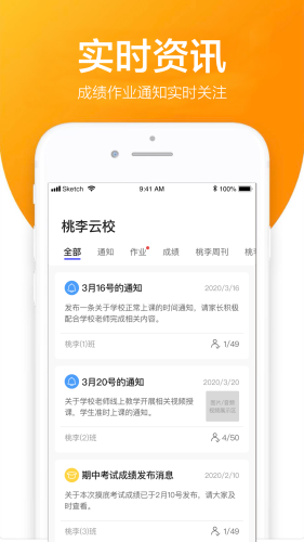 16f5eec0c90d699d_600_0.png