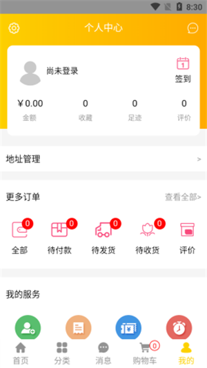 16f5eec09f3c8cc7_600_0.png