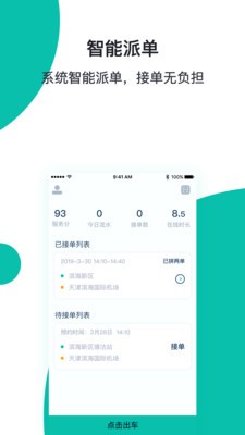 16f5eeaf270ccf62_600_0.jpg