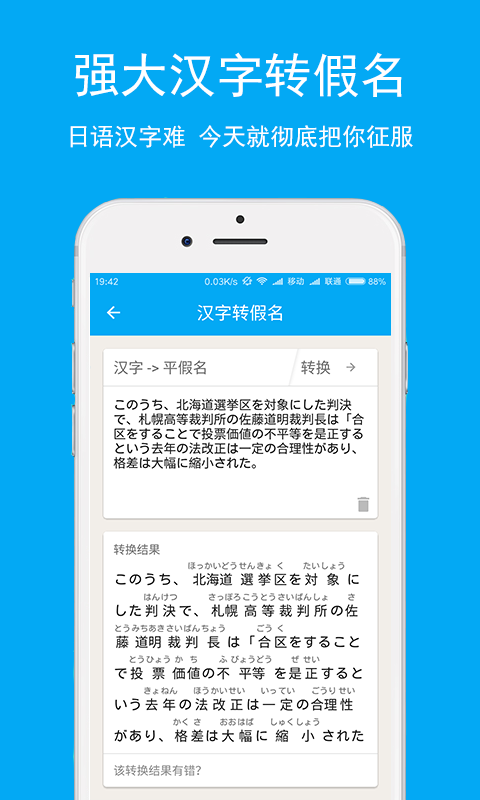 16f5eec1d2fdb755_600_0 (1).png