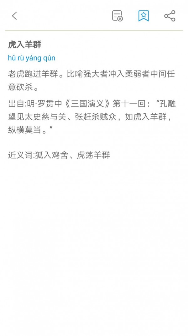 16f5eec199bc56aa_600_0.jpg