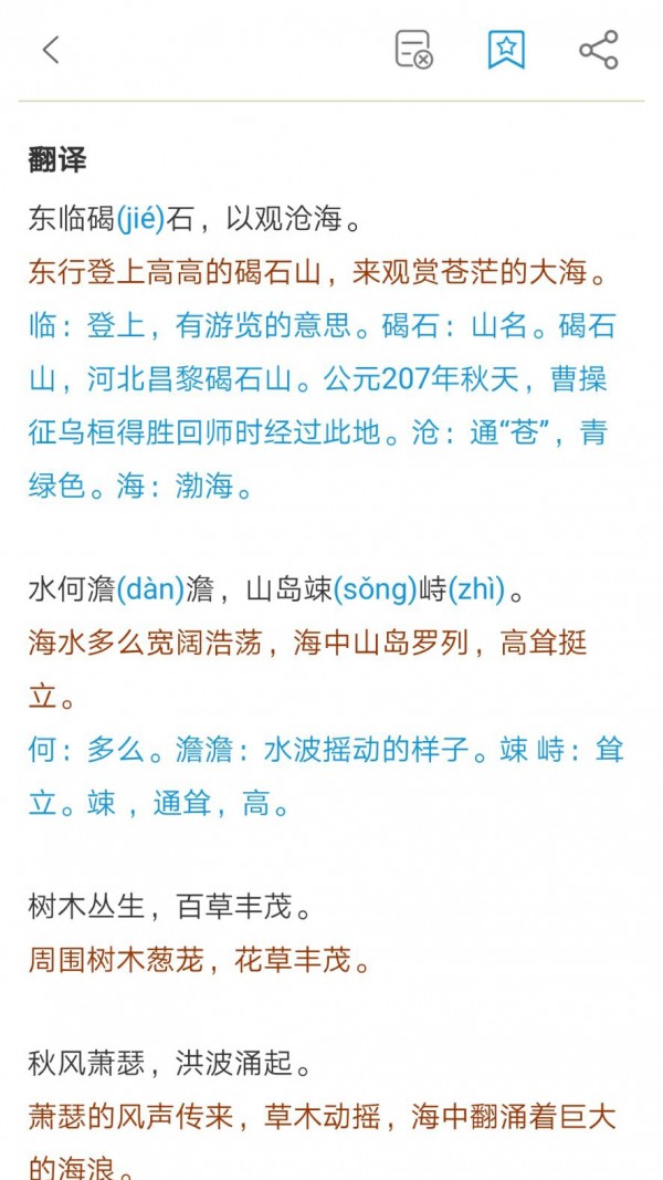 16f5eec199ae25db_600_0.jpg