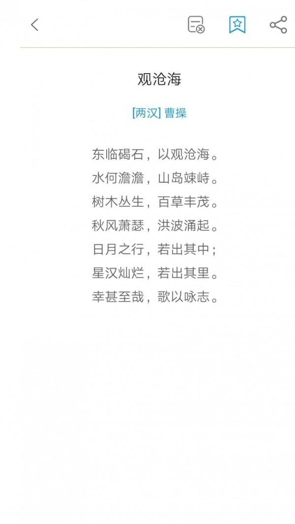 16f5eec199a54cc7_600_0.jpg